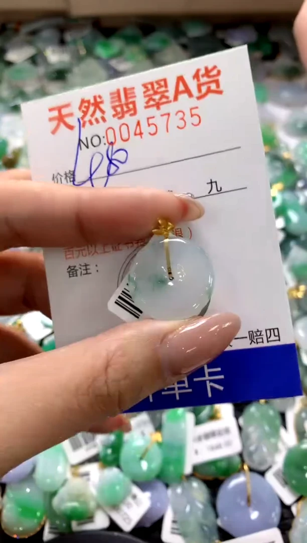 颈饰18K金镶嵌翡翠1111111111111111
