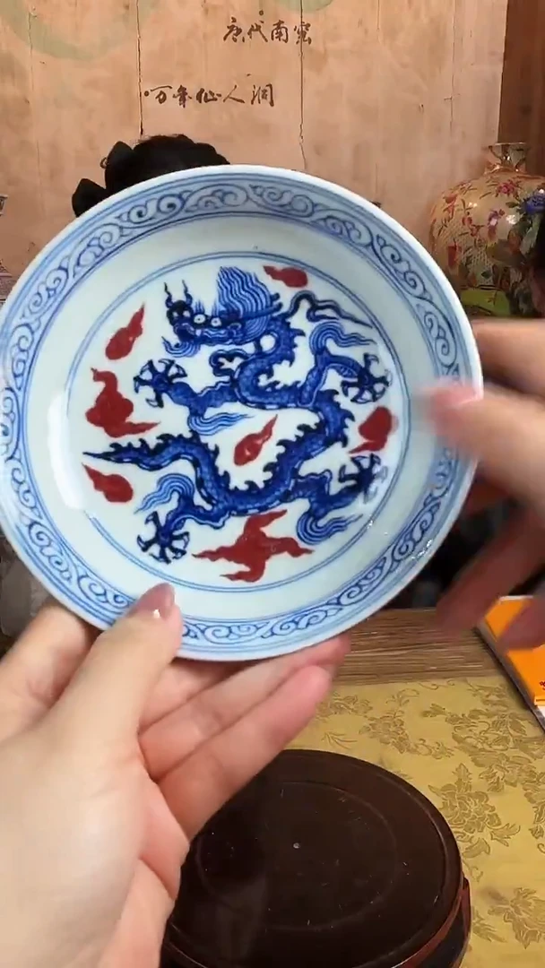 摆件瓷瓷博会—湖田书院专场20