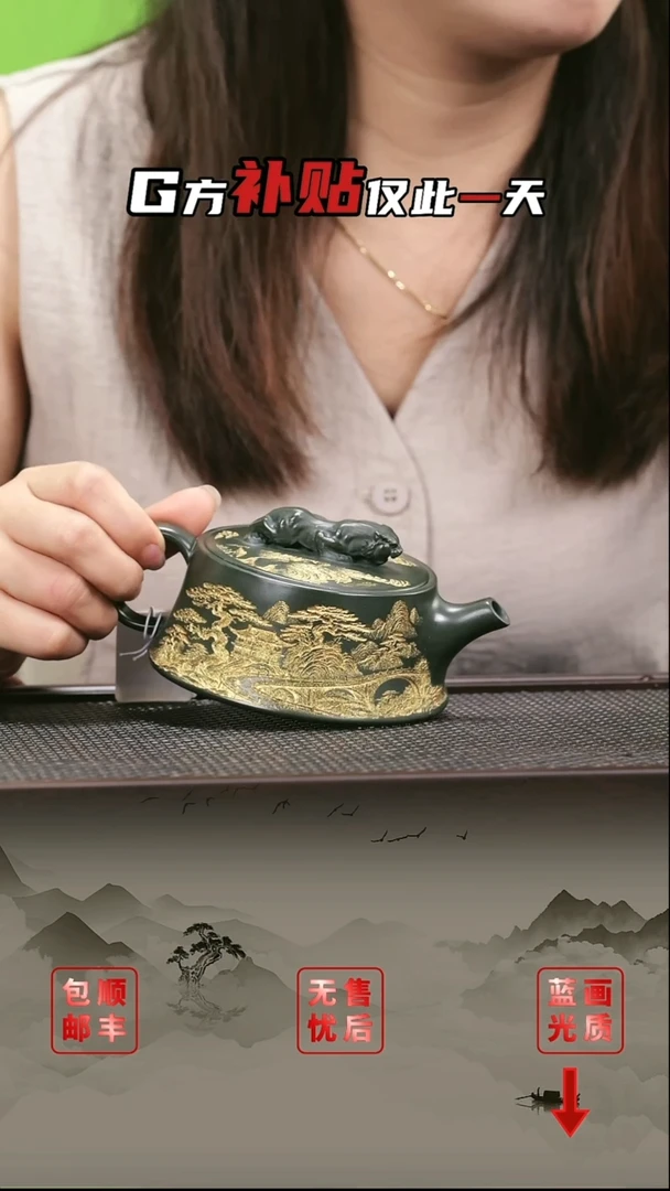 茶壶紫砂紫砂茶壶48