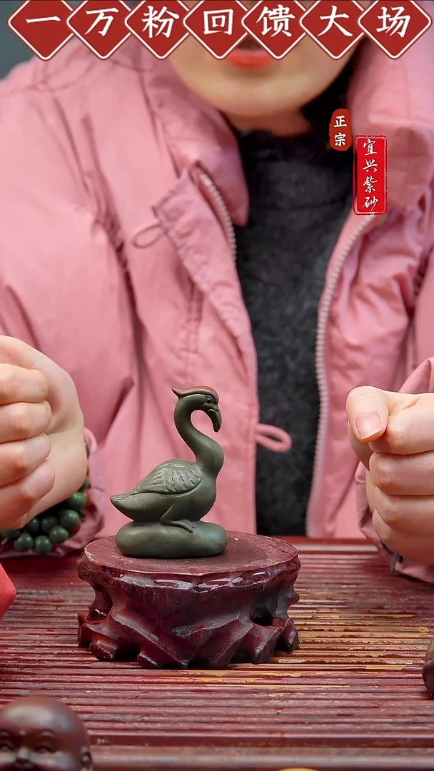 紫砂茶宠宜兴紫砂茶宠摆件