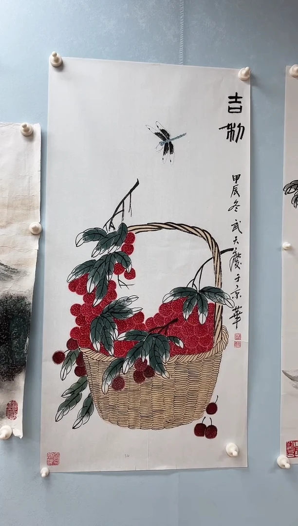 国画武天庆老师吉利图