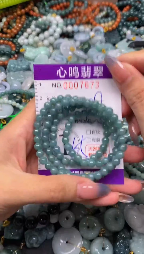 颈饰未镶嵌翡翠闪购007673