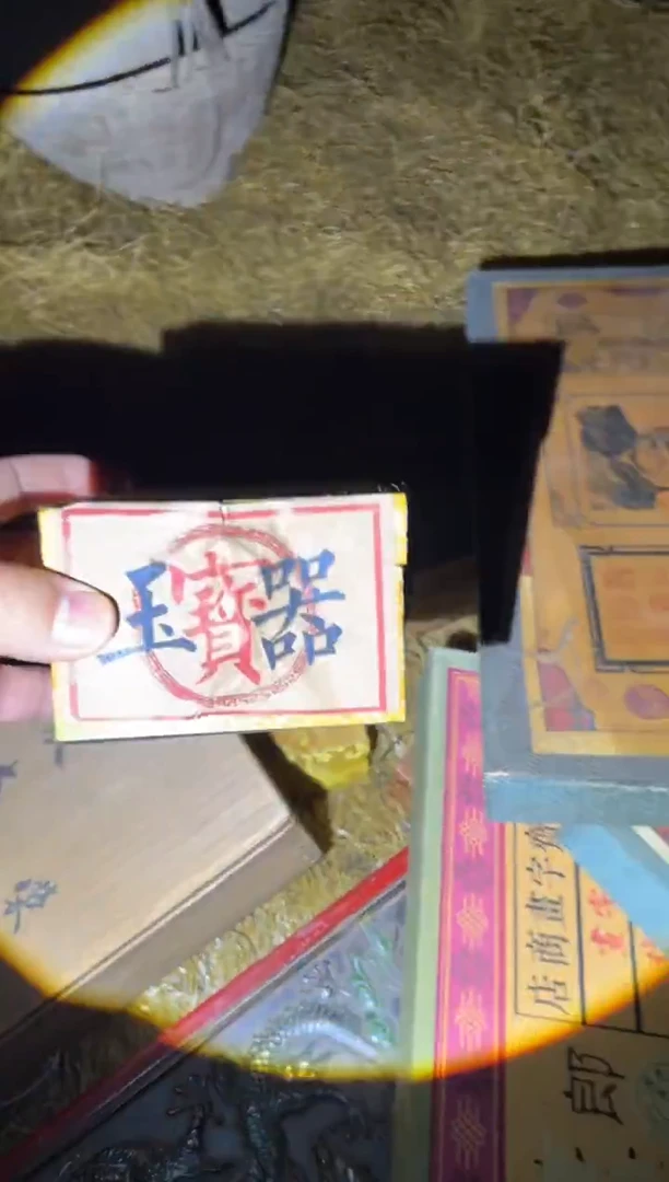 木琳专属哈哈哈哈哈哈哈哈哈哈哈