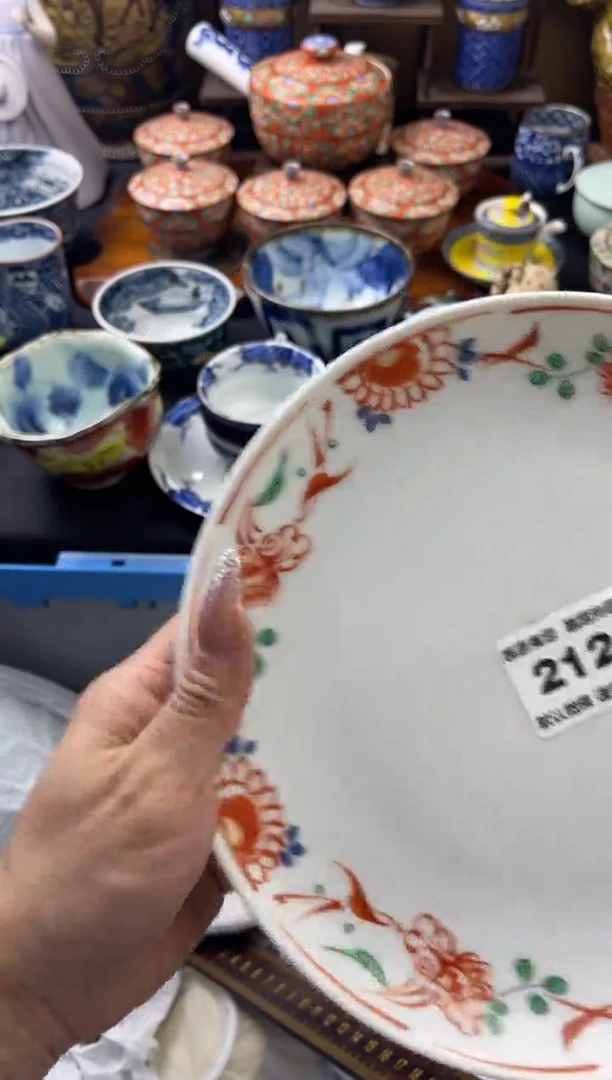 【闪购商品】瓷片212号六六工艺品瓷器