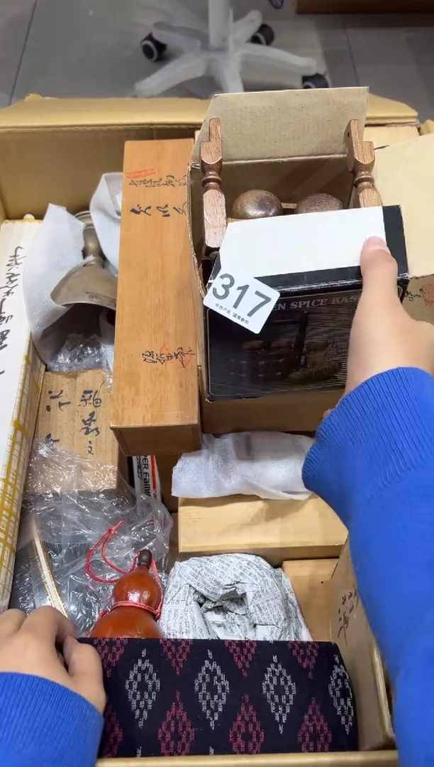 夏***唤317茶摆件