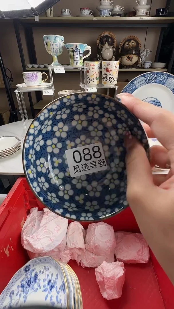 瓷片花***花感谢您的支持选购！！