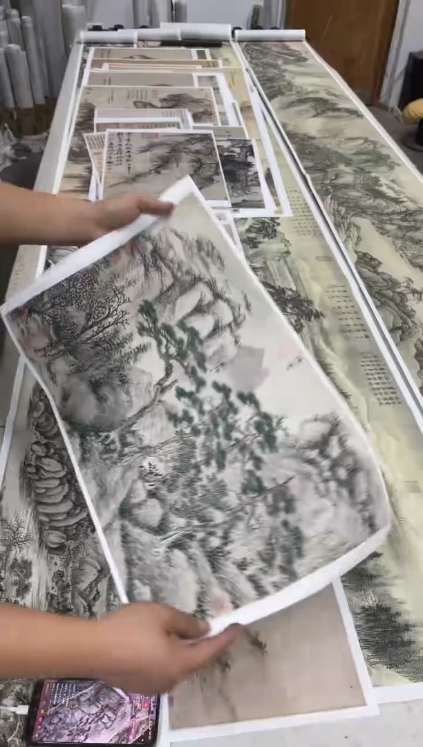 沈周  四松图 微喷复刻