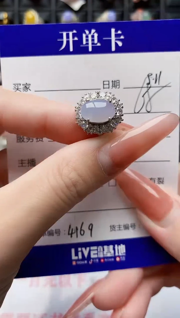 翡翠戒指银S925镶嵌4169