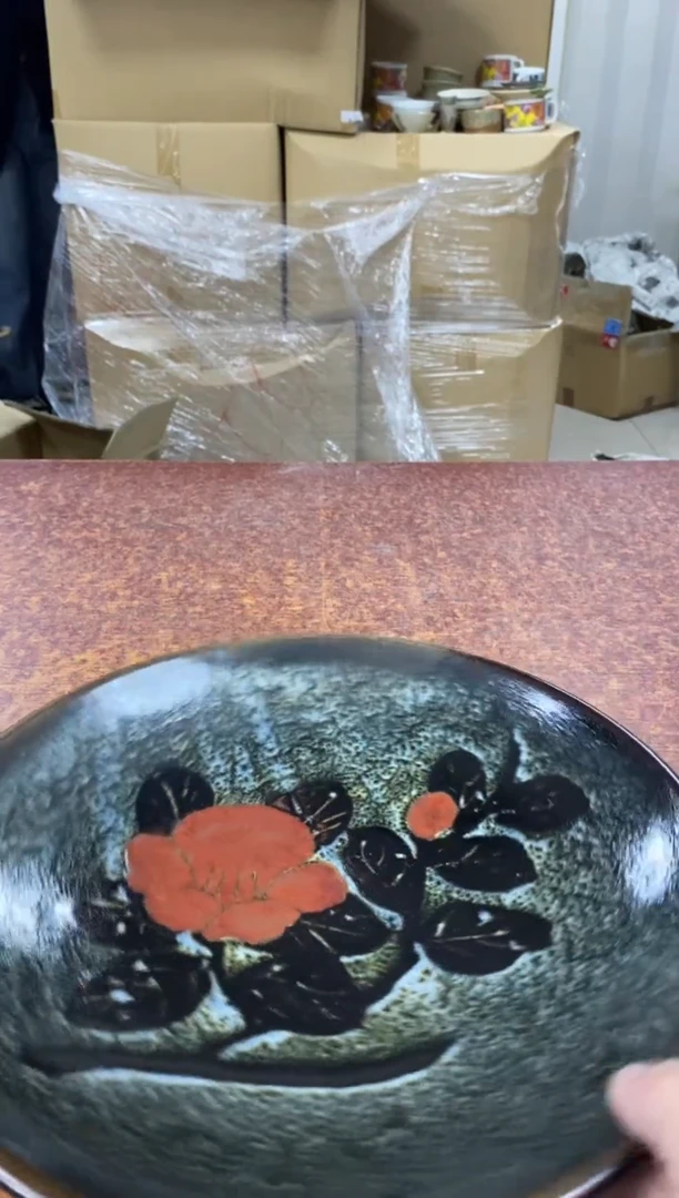 瓷片207小林轩欢迎您