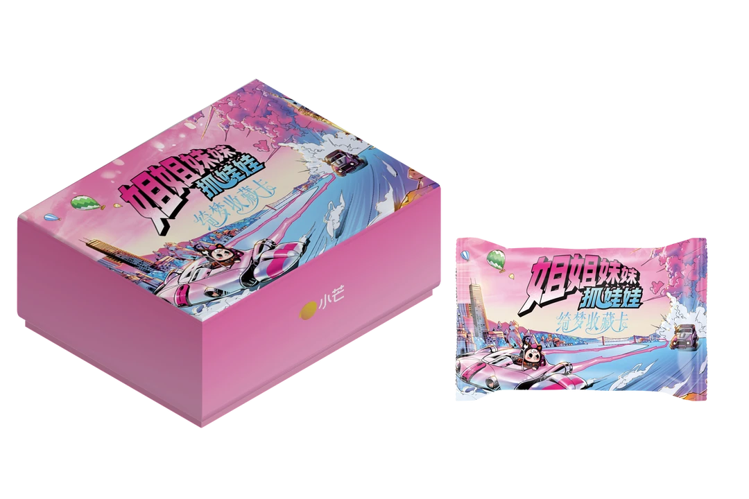 【3盒车】小芒《姐姐妹妹抓娃娃》绮梦收藏卡牌盲盒（代拆）