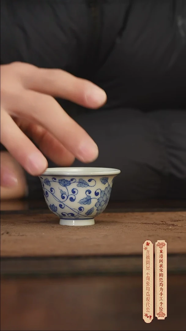 瓷片柴窑青花破价福利