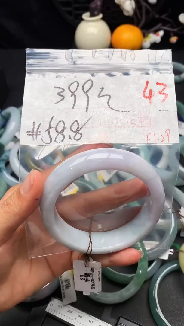 【闪购商品】定制翡翠未镶嵌毛货需精细抛光+多样性发货拍一发一