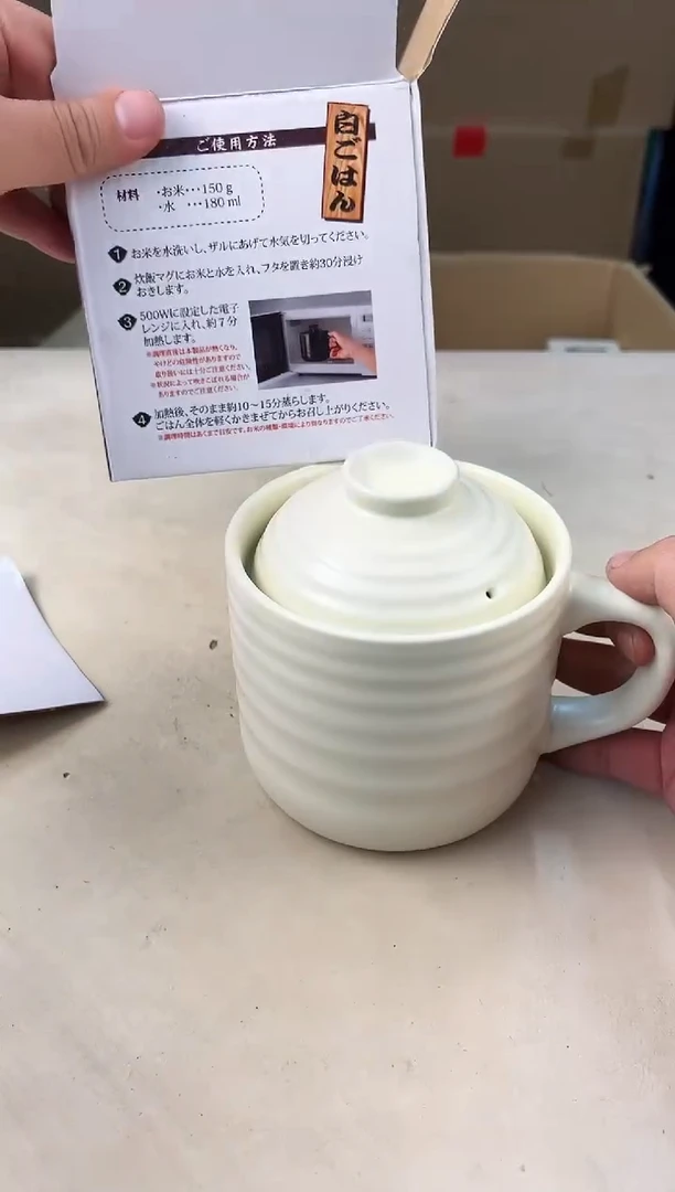 【闪购商品】瓷片896中古商品，请您谨慎参拍~~~！