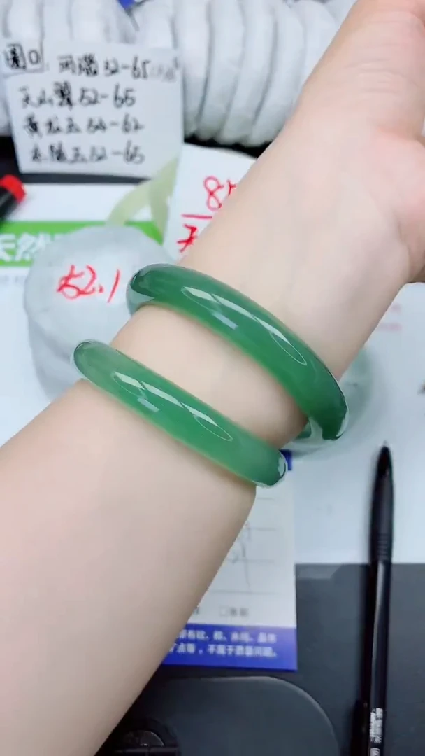 石英质玉手镯未镶嵌92-65