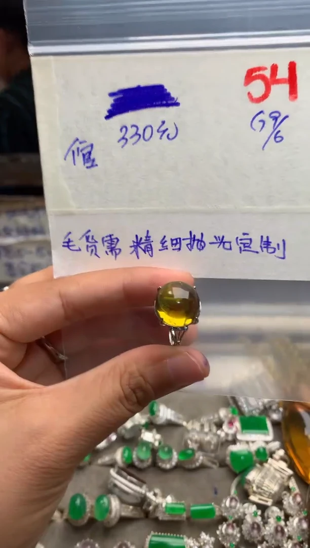 定制琥珀未镶嵌毛货需精细抛光+发货拍一发一