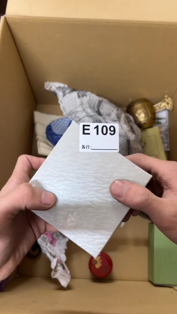 【闪购商品】茶盏109中古商品不退不换