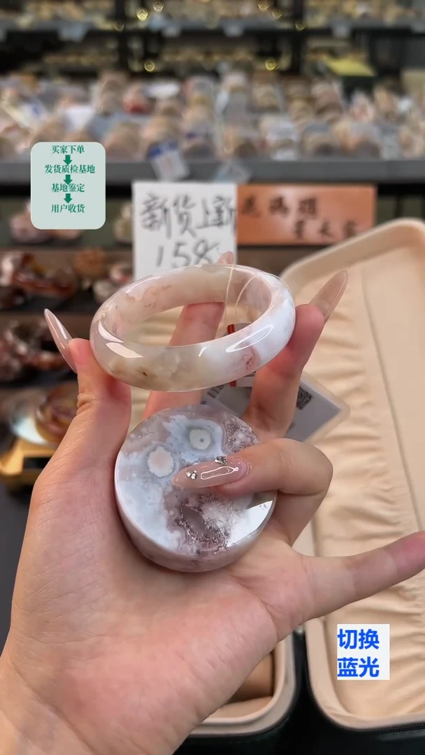 石英质玉手镯未镶嵌54圈口（赠送镯心）11044