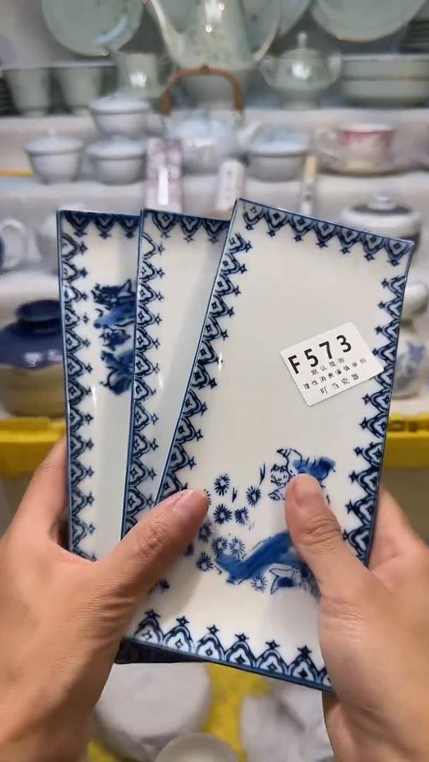 573qqqqqqqqqqqqq
