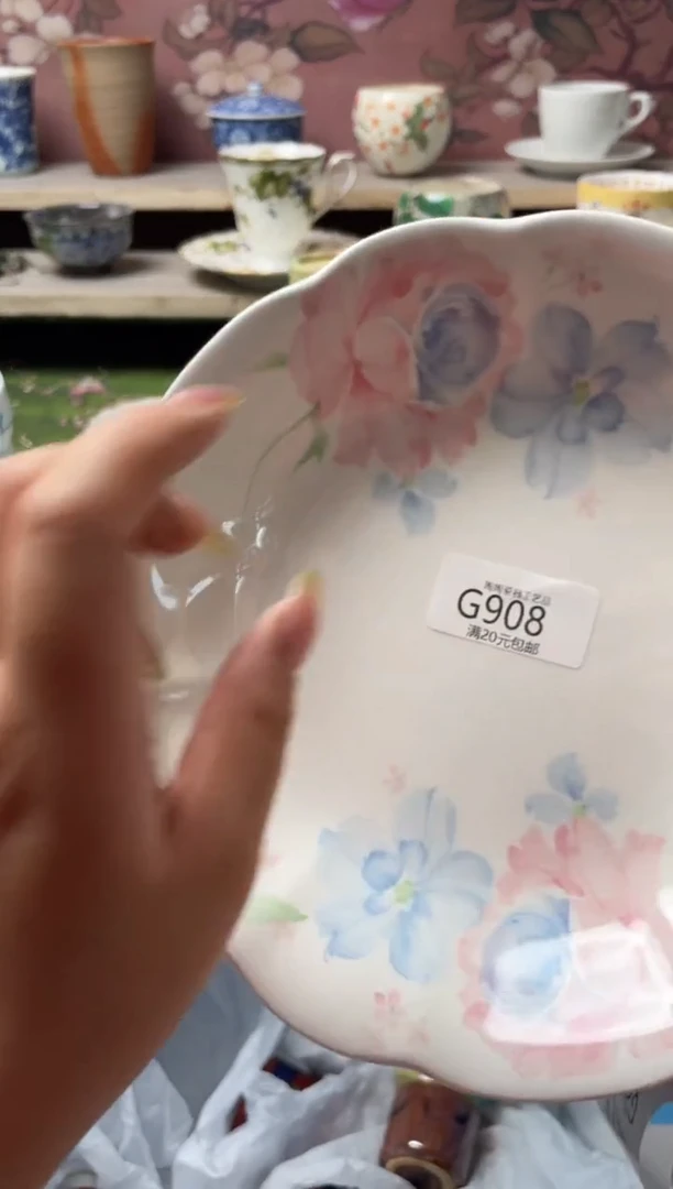 瓷片瓷器瓷器瓷器瓷器G908