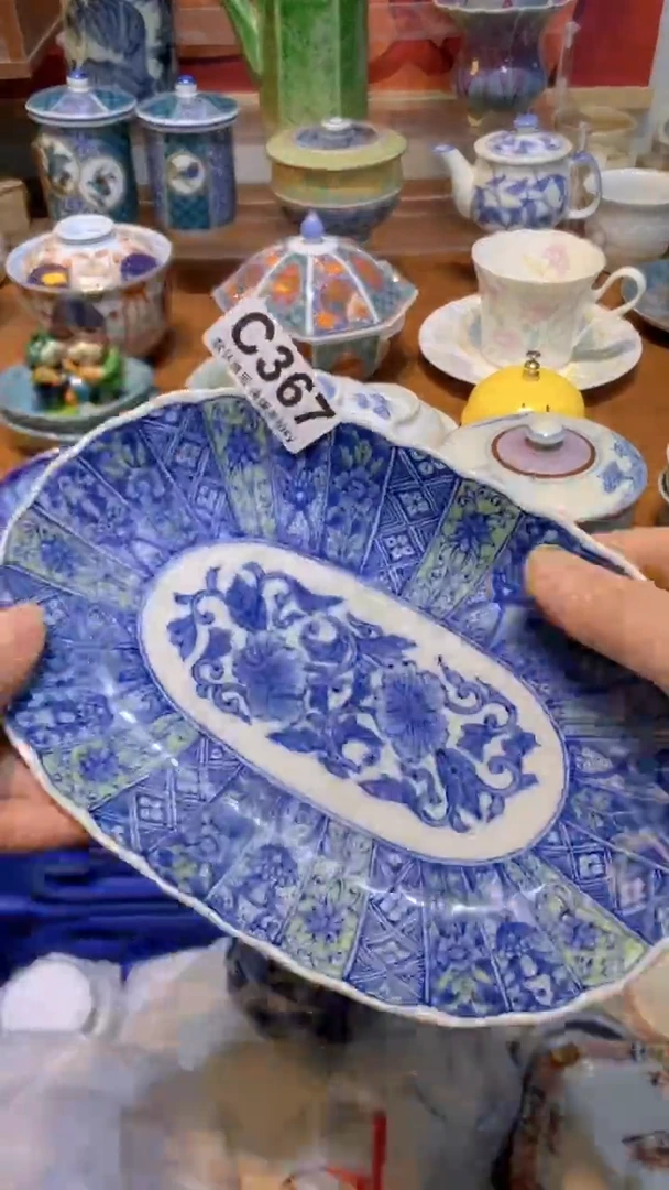 【闪购商品】思羽甄选壹号商品CC367