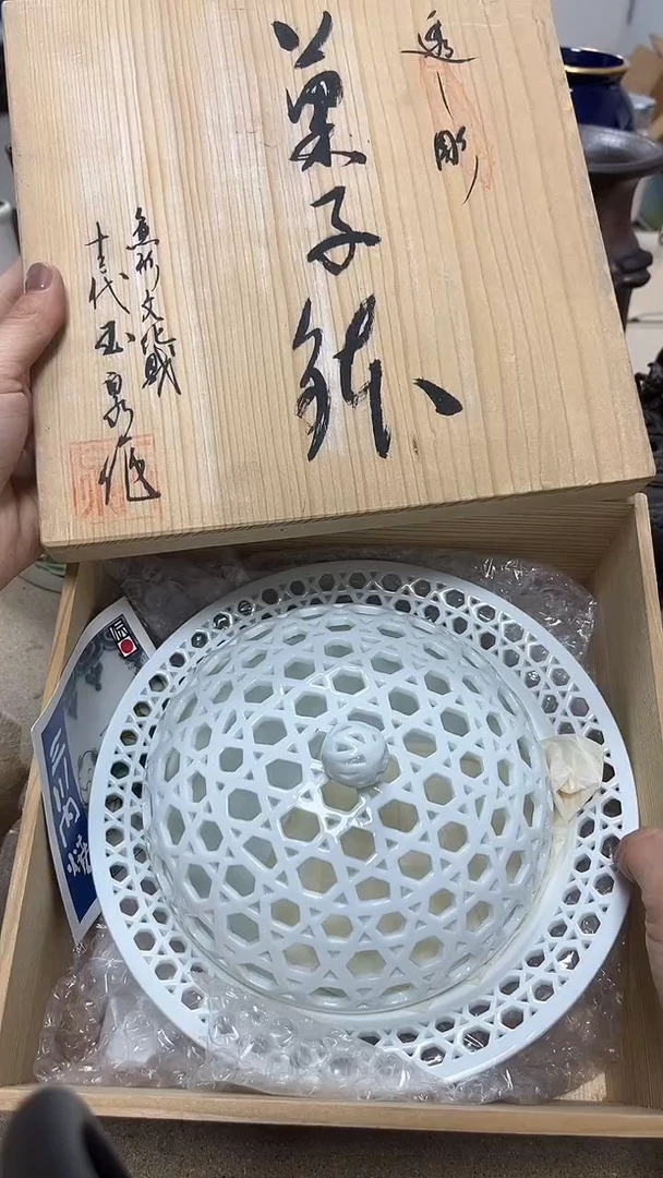 微瑕商品 介意勿拍71