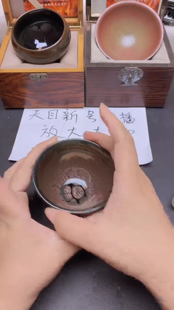 茶盏163