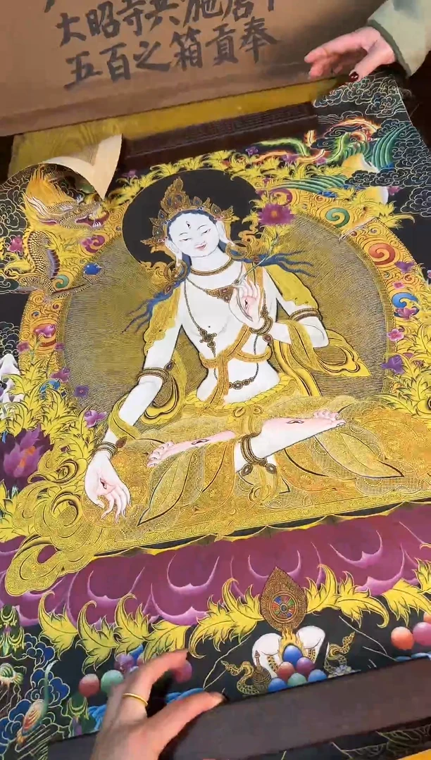 卷轴画精品唐卡===藏藏-45