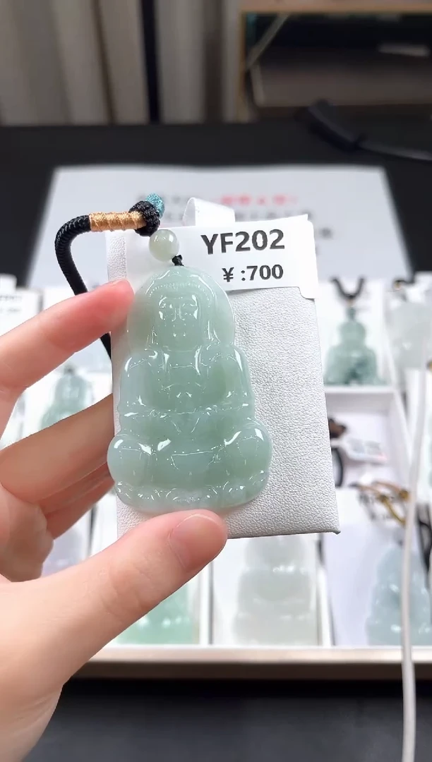 翡翠未镶嵌颈饰YF202冰绿大观音