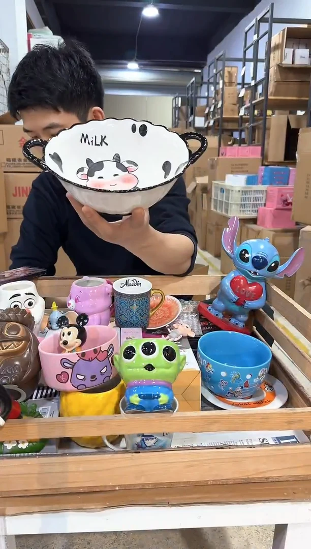 瓷片353-10孤品默认微瑕不退不换