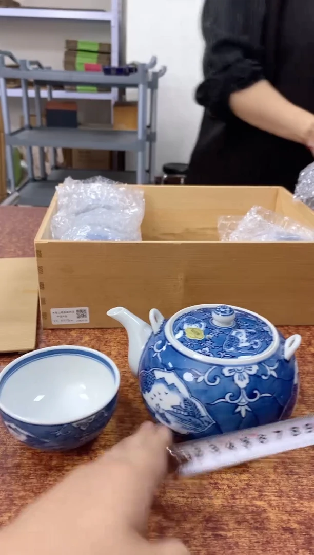 瓷片279观器轩欢迎您观器轩欢迎您