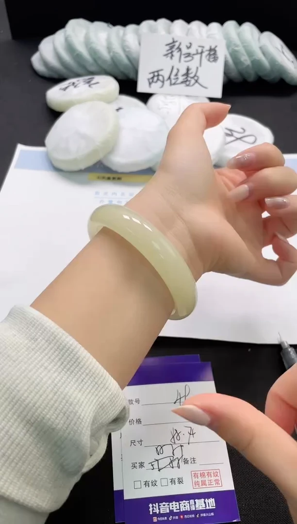 未镶嵌手镯石英质玉49-58