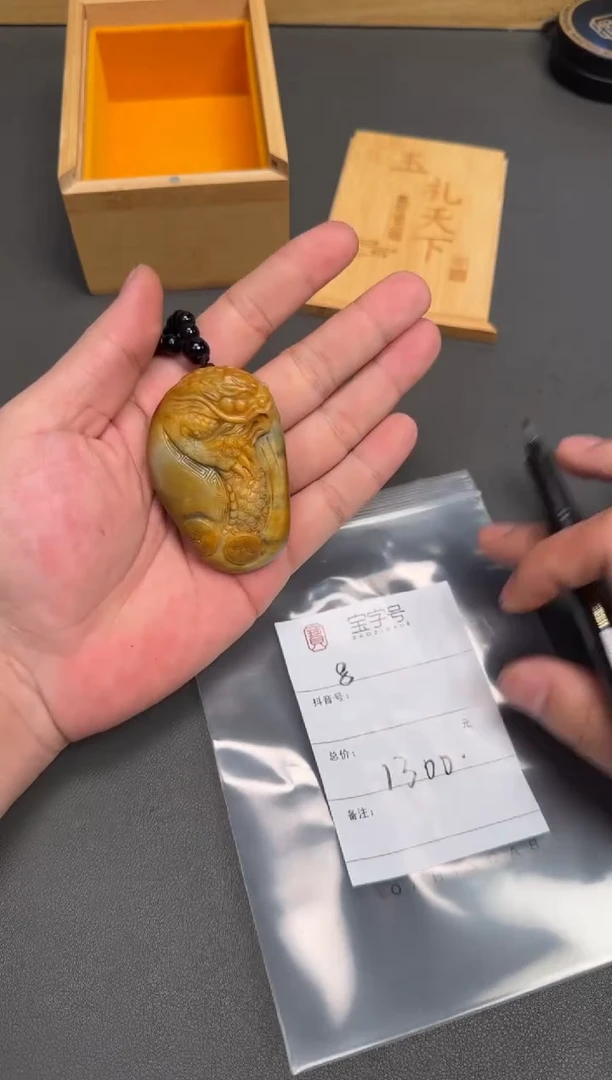 未镶嵌和田玉珠宝奇石穿*箭533253325332