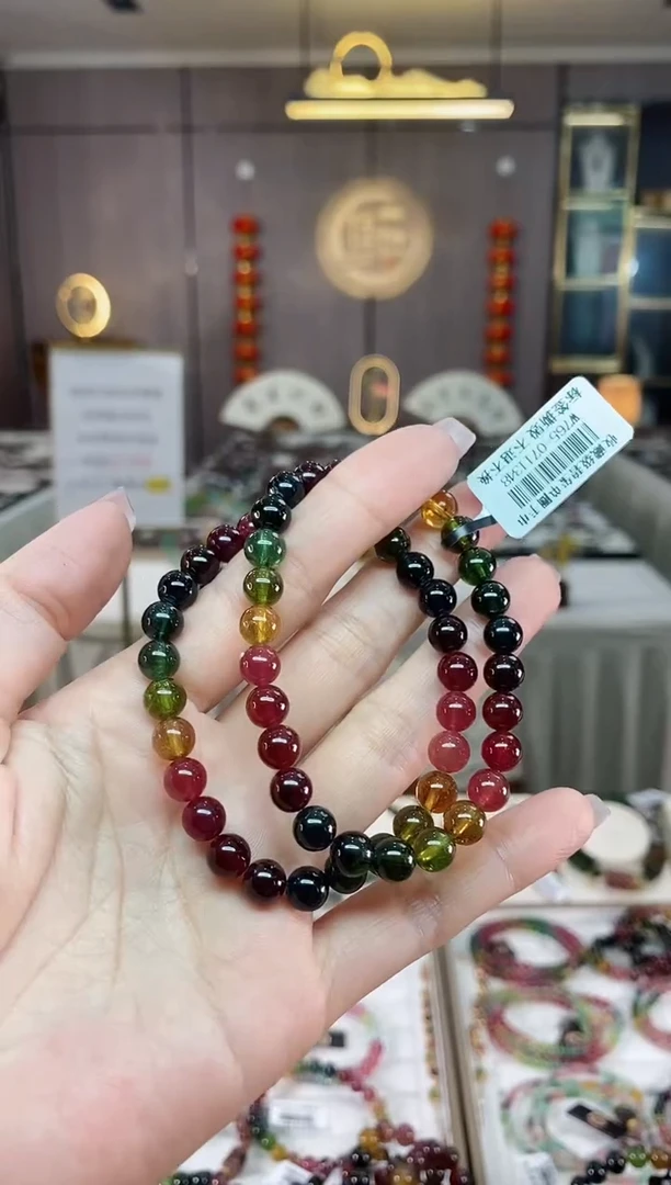 【闪购商品】碧玺单圈手串7mm+未镶嵌（多样性发一条）hon