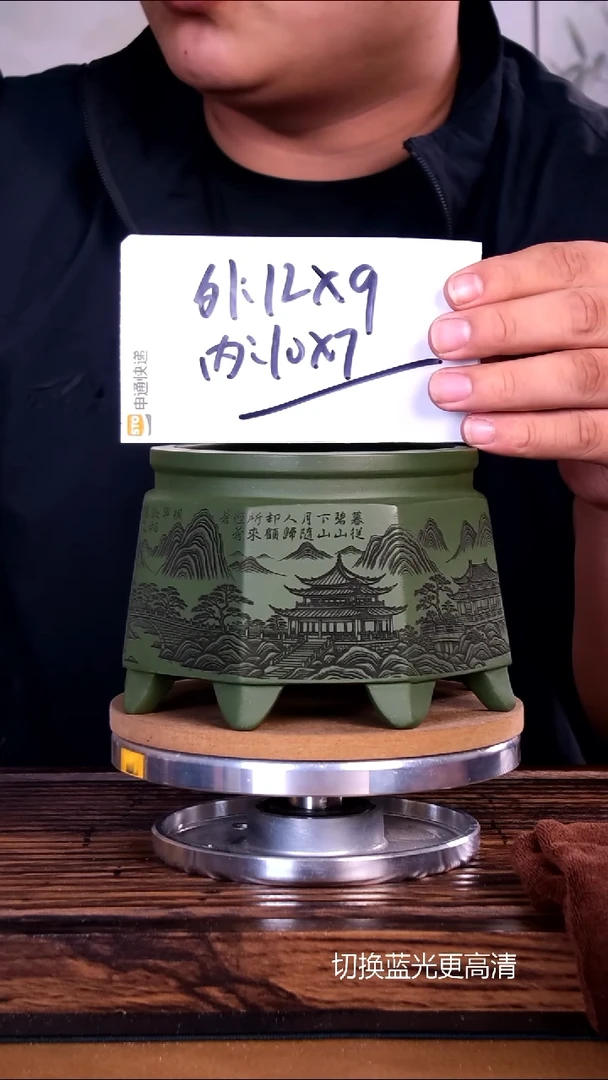 紫砂花盆紫砂花盆内口10-7
