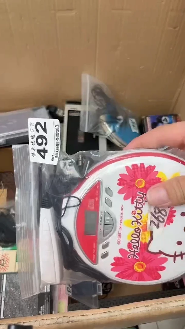 ←****?瓷器瓷器瓷器瓷器