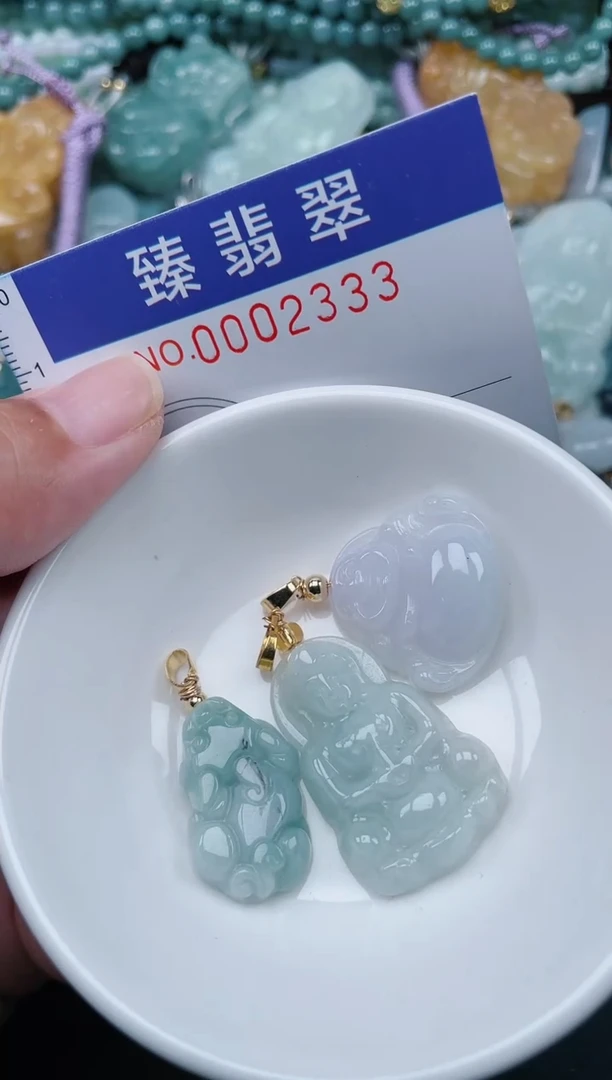 翡翠未镶嵌颈饰.0002333