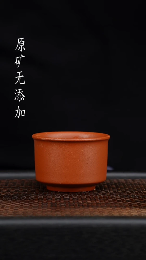 茶壶紫砂宜兴原矿无添加紫砂杯