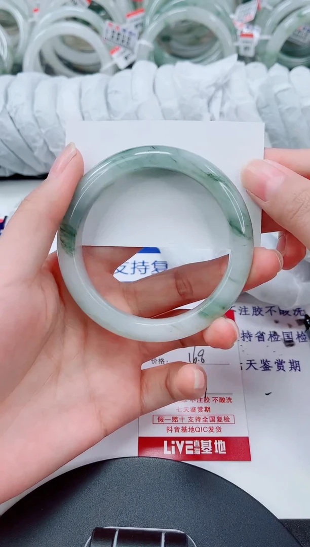 未镶嵌手镯石英质玉115-58/59