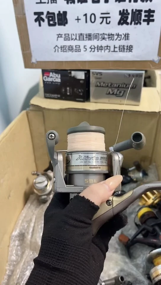 华*直播间讲解为准；看清楚再下单如有拆卸不退不换，微瑕孤品