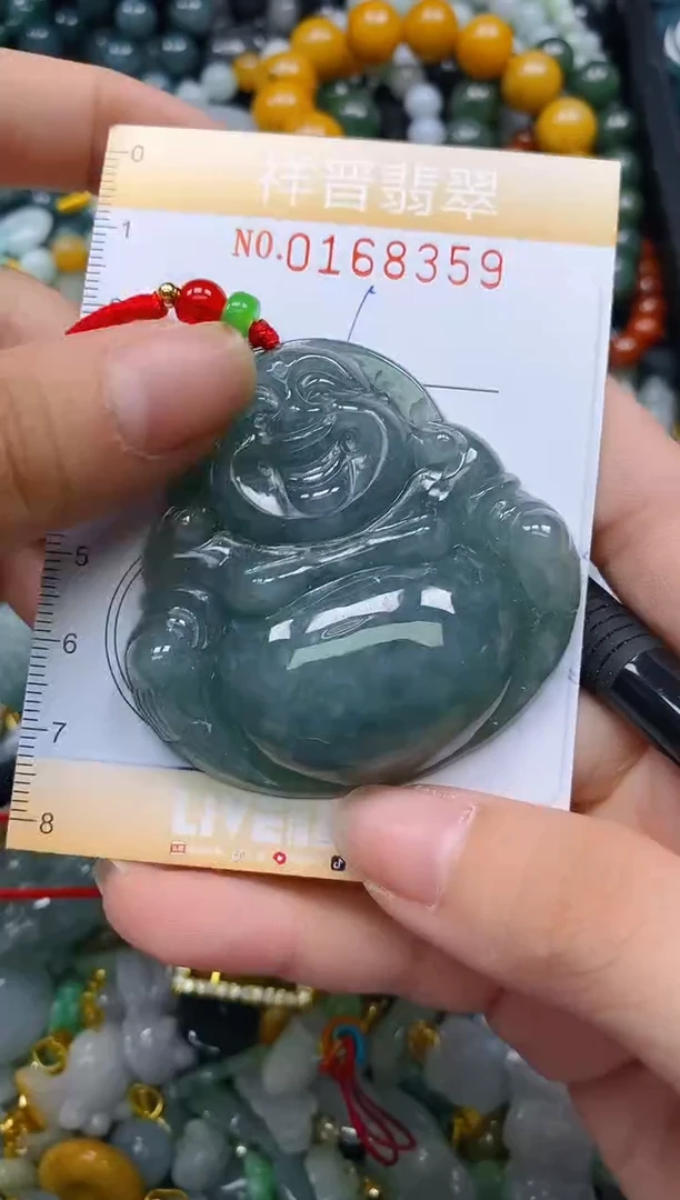 翡翠未镶嵌颈饰闪购0168359