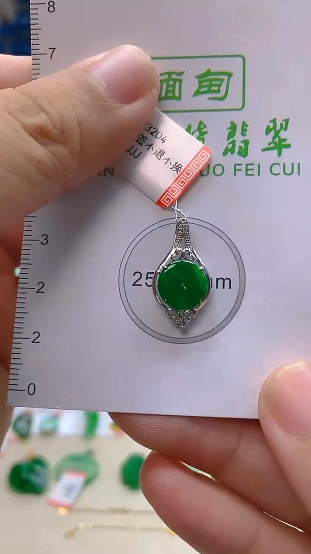 颈饰18K金镶嵌翡翠新号开播 全场乱卖