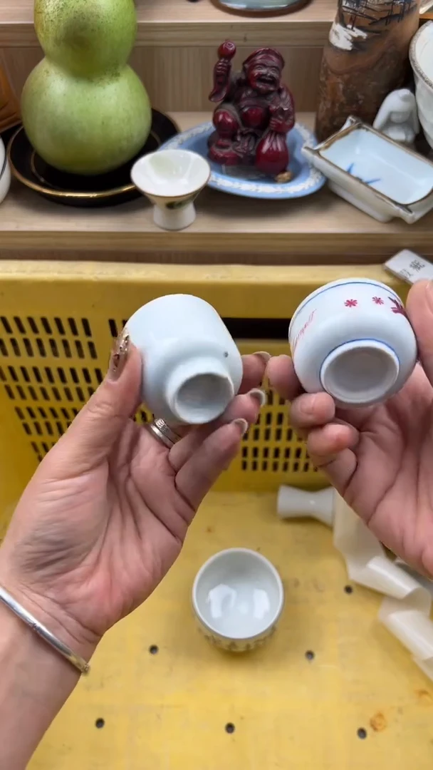 657默认微瑕，满20元包邮