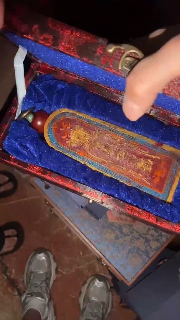 玉闪购商品高端专用连