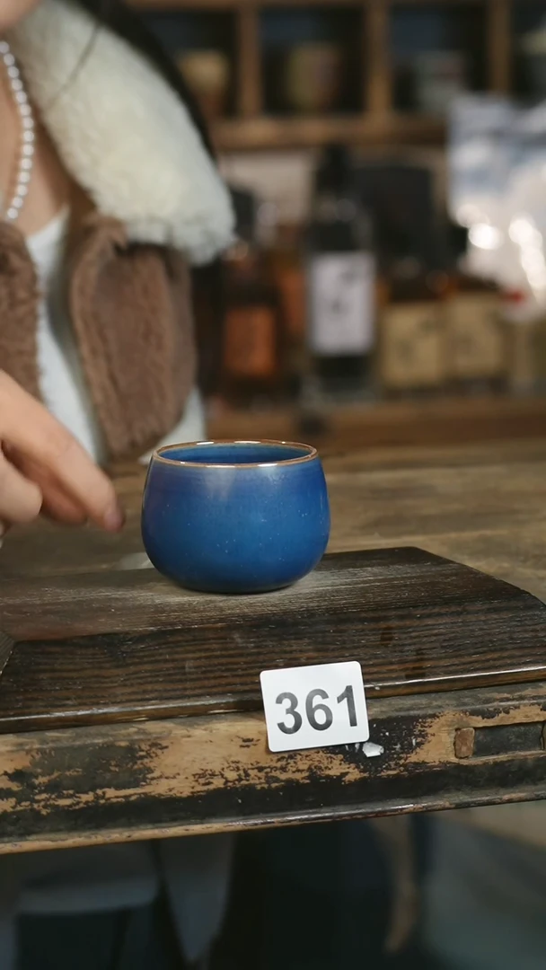 【闪购商品】瓷片见山北野见山北野