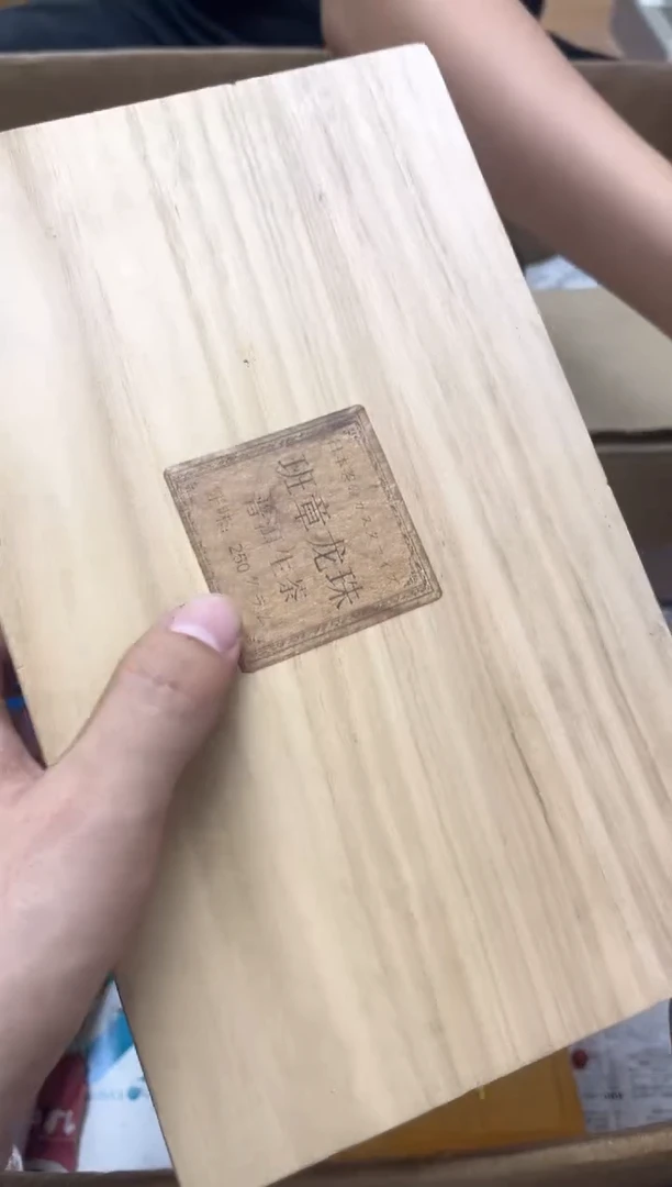 瓷片小*783 小桥 小桥 小桥 小桥