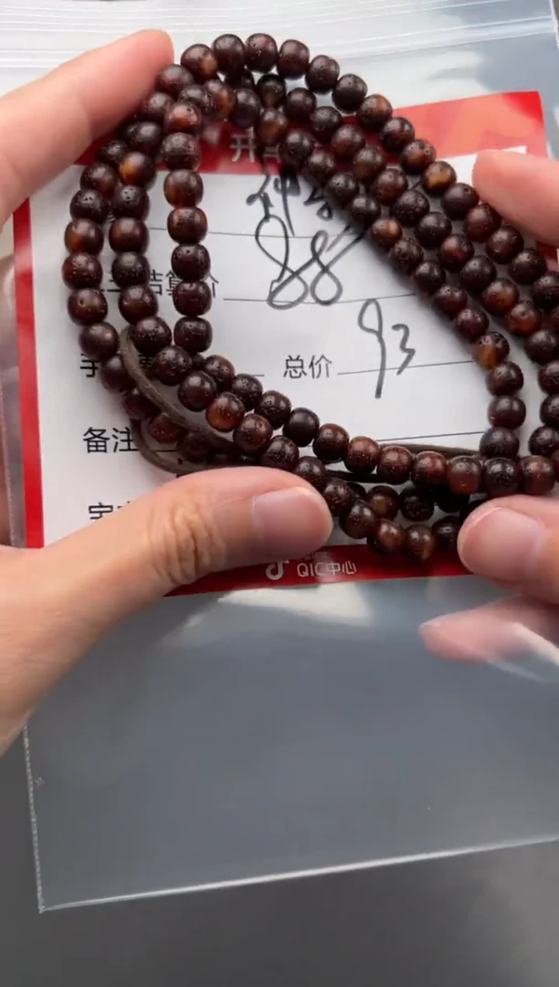 星月菩提手串手串手串
