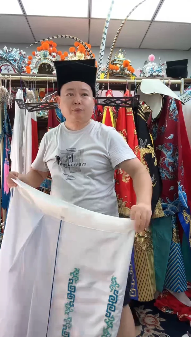 涤纶（聚酯纤维）天**福戏曲花旦裙子