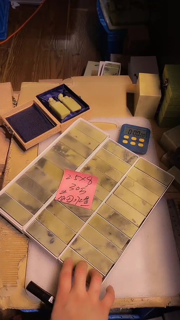 青田石平****）青田印石篆刻佳品