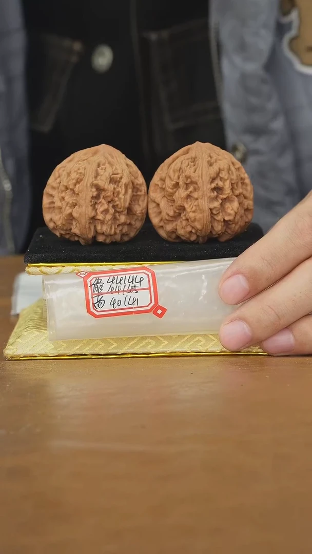 把件文玩核桃非嫁接大粗筋有修