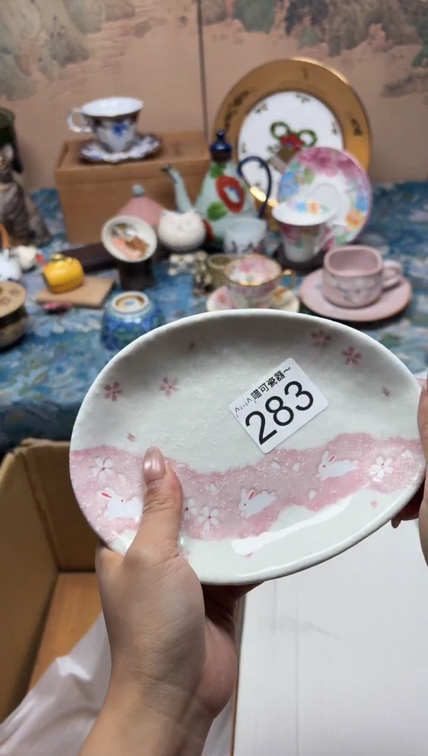 手工艺品钧瓷M****i283